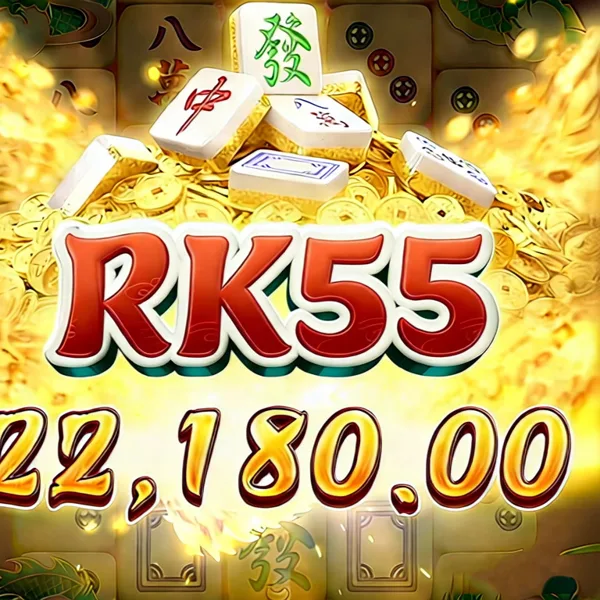RK55