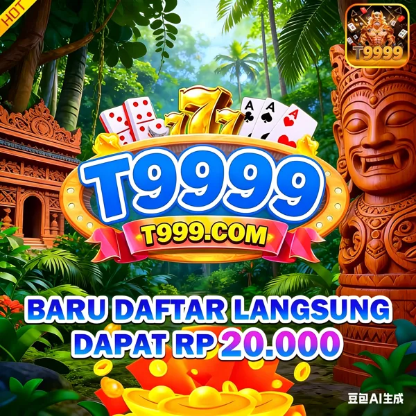 T999
